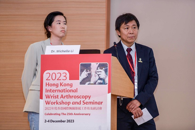 2023 Wrist Course - Seminar 2 Dec  - 209 of 266